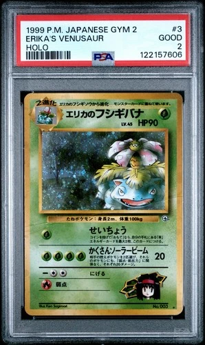 [PSA 2] Erika's Venusaur No. 003 Gym Challenge gym2 Holo Rare Japanese POKEMON