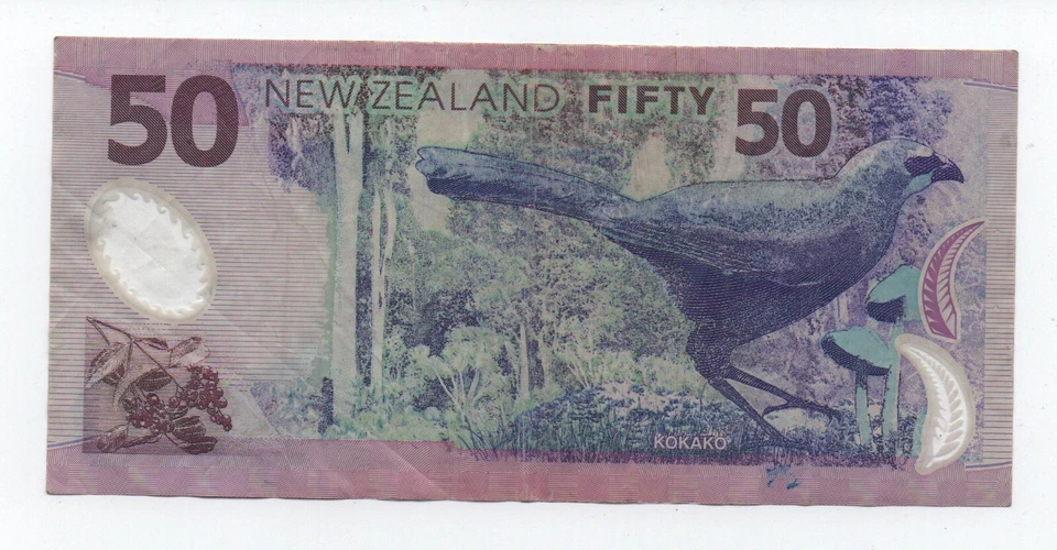 NEW ZEALAND 50 DOLLARS 1999 PICK 188 LOOK SCANS - Image 2 of 2