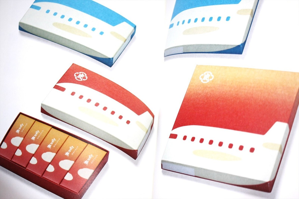 Kawaii Package Design Photo Book -Retro to Modern Cuties kawacolle