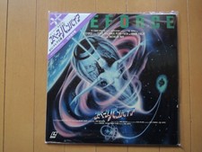 Tobe Hooper LIFEFORCE-THE SPACE VAMPIRES JAPAN movie Laser Disc rare LD