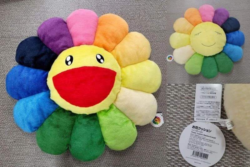 Takashi Murakami - Flower cushion (rainbow) - Plush