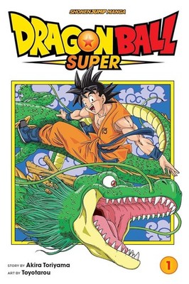 Dragon Ball SUPER ( Vol. 1-24) English Manga Graphic Novel NEW