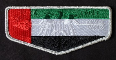Black Eagle Lodge 482 - United Arab Emerites Flag Ghosting 2025