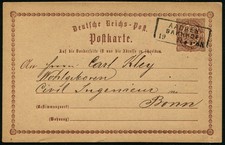 DR Brustschild Ganzsache P1 R3 AACHEN BAHNHOF nach Bonn