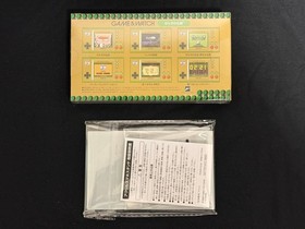 Nintendo Game & Watch Zelda 35th Anniversary Edition Japan New Sealed from Japan