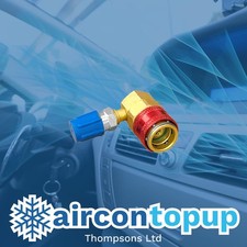 Renault High/Low Side R134 AC Air Con Gas Port Adaptor Scenic Megane Laguna etc