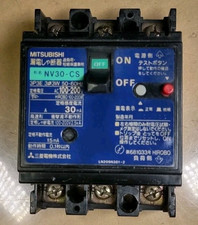 3 pole 220 volt Earth leakage circuit breaker NV30-CS 3P3E 