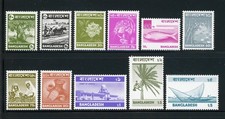 BANGLADESH MNH: Scott #95-105 Definitives from 1976 #3 CV$25+