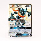 Greninja GX SV56/SV94 Hidden Fates: Shiny Vault