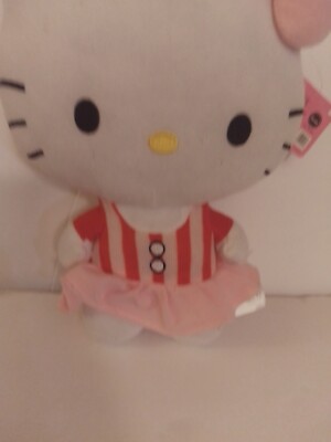 Hello Kitty Sanrio By Fiesta Circus Acrobat 11'' Tall Mint WIth Tags