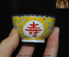 2'' Old Chinese Bronze Cloisonne flower lucky“壽”longevity Statue Bowl Cup Teacup