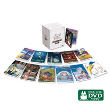 Studio Ghibli Hayao Miyazaki Director's Collection Expanded Blu-ray Edition