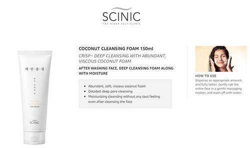 SCINIC schiuma detergente frusta di riso 220 ml schiuma idratante nutrire profondamente - Foto 4 di 14