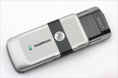 Sony Ericsson W760 W760i English Russian Arabic keyboard Unlocked