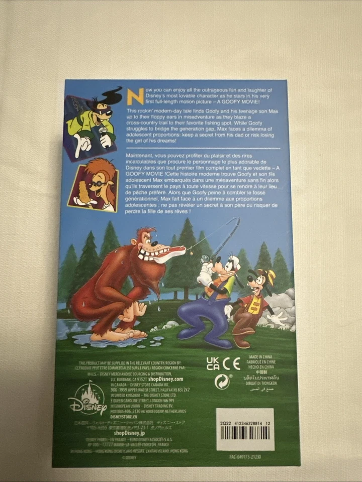 Disney Limited Edition VHS Style Box & Plushie — 第 2/4 张图片