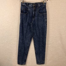 VTG Guess Georges Marciano Jeans Men  s 32 31x33 Blue 10075 High Waist USA Made