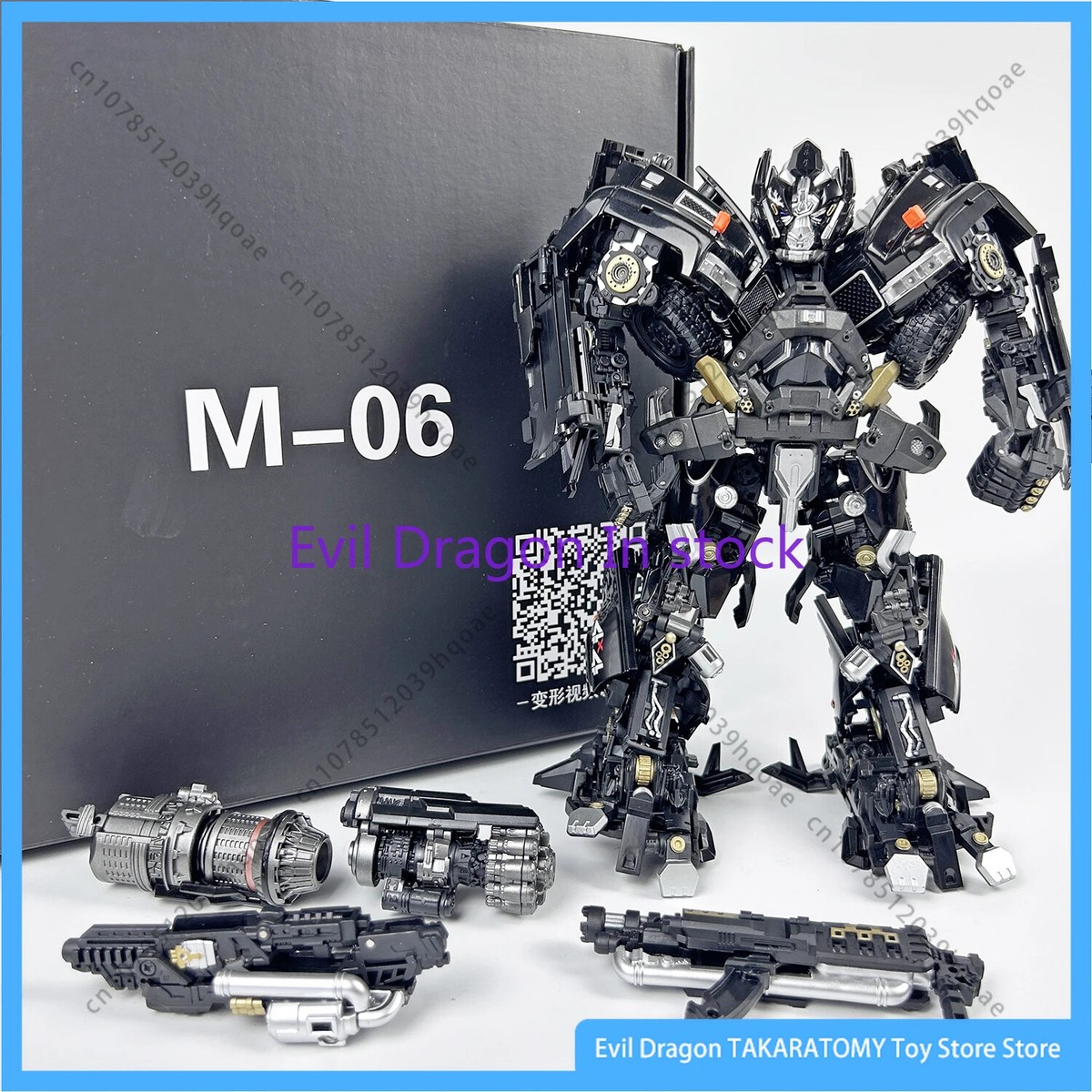 トランスフォーマー非正規オプティマスプライム BLACK APPLE TF非正規