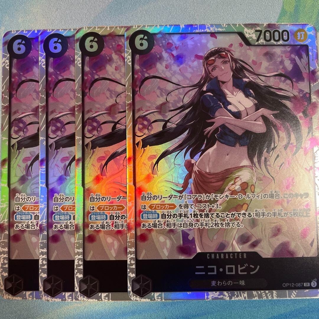 Nico Robin OP12-087 SR x4 One Piece Card Game Legacy of the Master