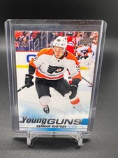 2019-20 Upper Deck #486 German Rubtsov RC Young Guns Rookie Philadelphia Flyers