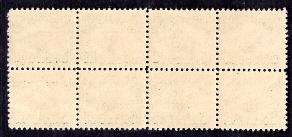 US 1923 AIR MAIL SCOTT #C4 BLOCK OF 8 MINT NEVER HINGED SUPERBLY CENTERED - Image 2 of 2