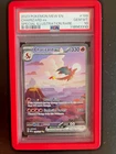 2023 POKEMON MEW EN-151 SPECIAL ILLUSTRATION RARE #199 CHARIZARD EX PSA 10