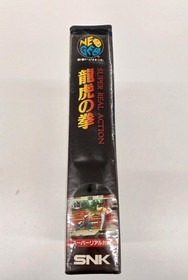 Neo Geo ROM Software Model Art of Fighting SNK