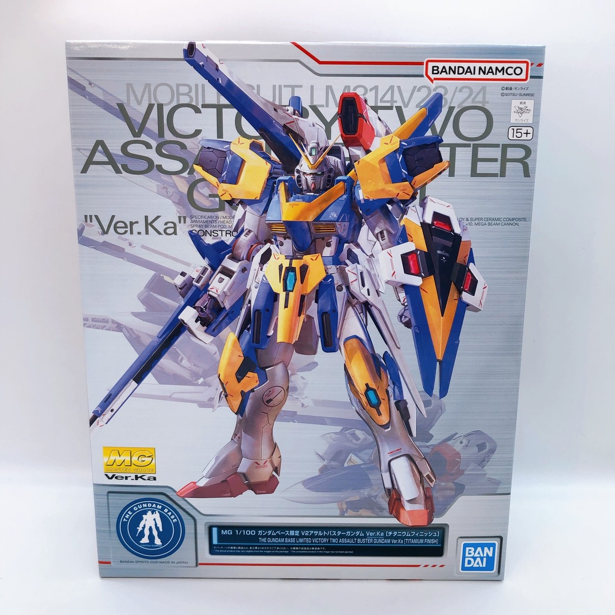MG 1/100 V2 Assault Buster Gundam Ver.Ka Titanium Finish Limited