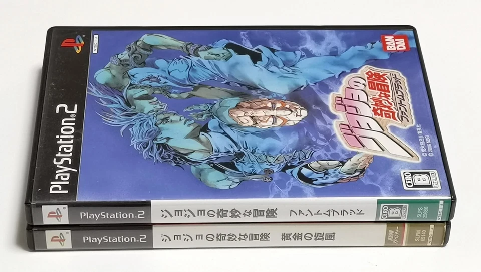 Jojo's Bizzare Adventure Phantom Blood & Ougon no Kaze SET PlayStation 2 JA Ver. - Image 3 of 4
