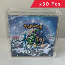 x30 Pcs Pokemon Japanese Booster Box Acrylic Display Case Magnetic 99% UVR