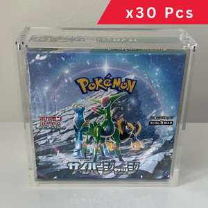 pokemon stellar miracle booster box Pokémon - Stellar Miracle - [Sv7]