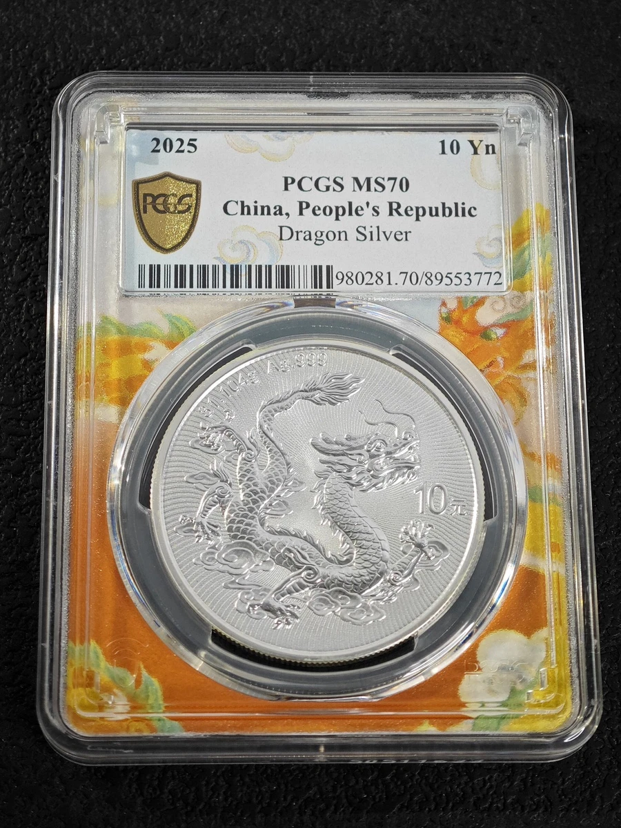 Dragon Coin for sale | eBay