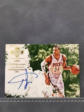 Giannis Antetokounmpo 2015-16 Court Kings Impressionist Ink /99 Auto #II-GA