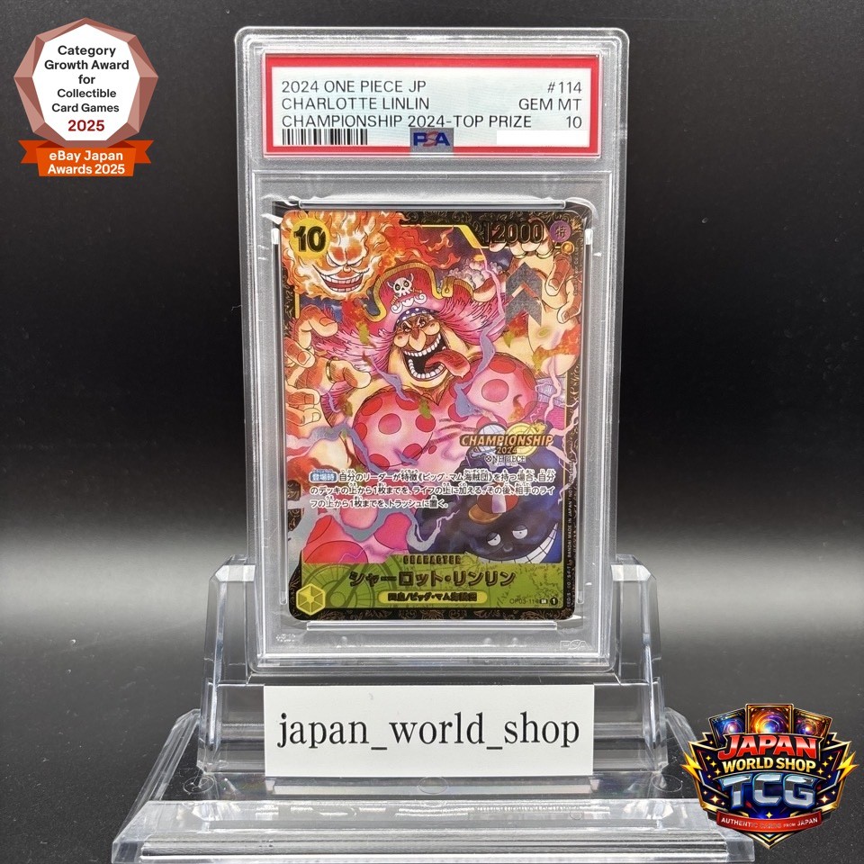 PSA 10 Charlotte Linlin OP03-114 Championship 2024 Top Prize One