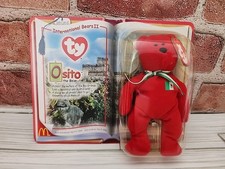 TY Beanie Babies Osito The Bear International Bears II Sealed
