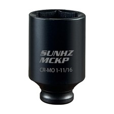 SUNHZMCKP 1/2” Drive Impact Socket, SAE 1-11/16 In Deep 6 inch, Sae