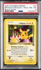 2000 POKEMON PROMO BLACK STAR #24 BIRTHDAY PIKACHU-HOLO PSA 8