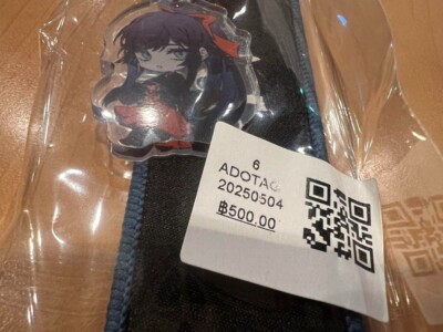 Ado WORLD TOUR 2025 Official Hibana Travel Tag Asia