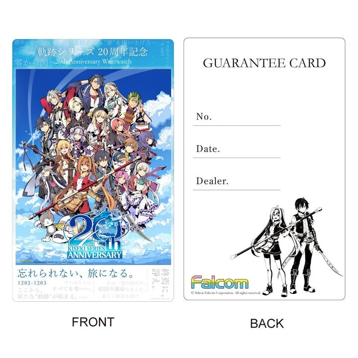 【おまけ有】20th ANNIVERSARY LEGENDCOLLECTION Additional Puzzle Pack Set Vol.18 for Nintendo Switch - Nintendo