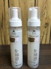 LOT OF 2 KeraCare Foam Wrap Set Lotion 8oz 240ml 