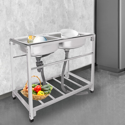 Commercial Stainless Steel Double Bowl Utility Sink with Adjustable Height