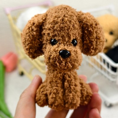 Handmade Amigurumi Crochet Dog with a Collar Plushie
