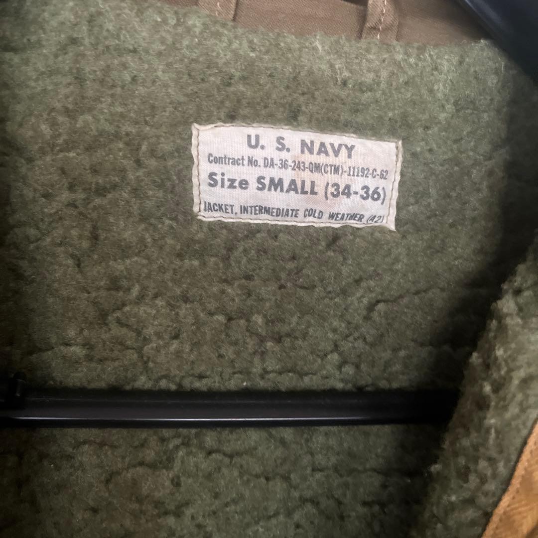 Buzz Ricksons A2 Deck Jacket Brown Size S Militar… - image 5