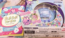 Tamagotchi Paradise Blue Water
