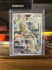 Fraxure #77 Prices | Pokemon Shrouded Fable | Pokemon Cards Fraxure #77 Prices | Pokemon Shrouded Fable | Pokemon Cards