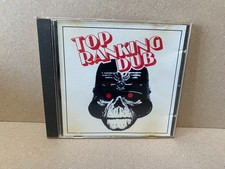 The Revolutionaries - Top Ranking Dub Volume 1 - Duke Reid CD