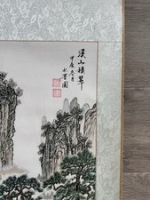 中国古董绘画和卷轴| eBay