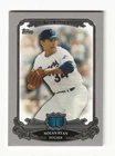 NOLAN RYAN  2013 TOPPS "THE ELITE" CARD #TE-6 (THICK CARD) -RANGERS -HOF -NM-MNT
