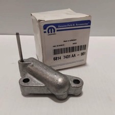 Original Jeep Gurtstrecker | K68147431AA