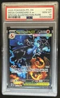 2025 Pokemon PFL Mega Charizard X ex Special Illustration Rare #125/094 PSA 10