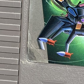 Galaga: Demons of Death (Nintendo NES) Tested CIB Complete Boxed Vintage 80s